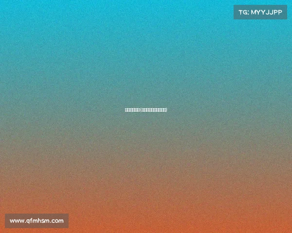 私人赛事直播(私人直播间是什么意思)