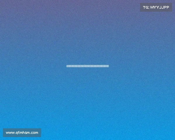 赛事政策改革创新路径及其对体育产业高质量发展的深远影响研究