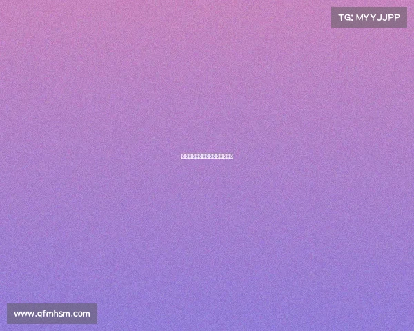 羽联赛事羽联赛事级别和积分关系